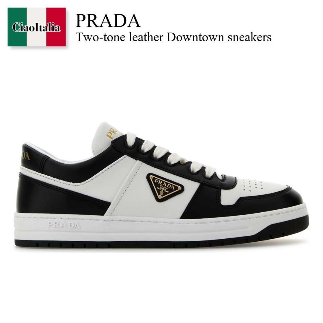 新品未使用✨PRADA プラダ　Downtown ダウンタウン　スニーカー　黒 PRADA プラダ スニーカー/DOWNTOWN LEATHER SNEAKERS【大きい