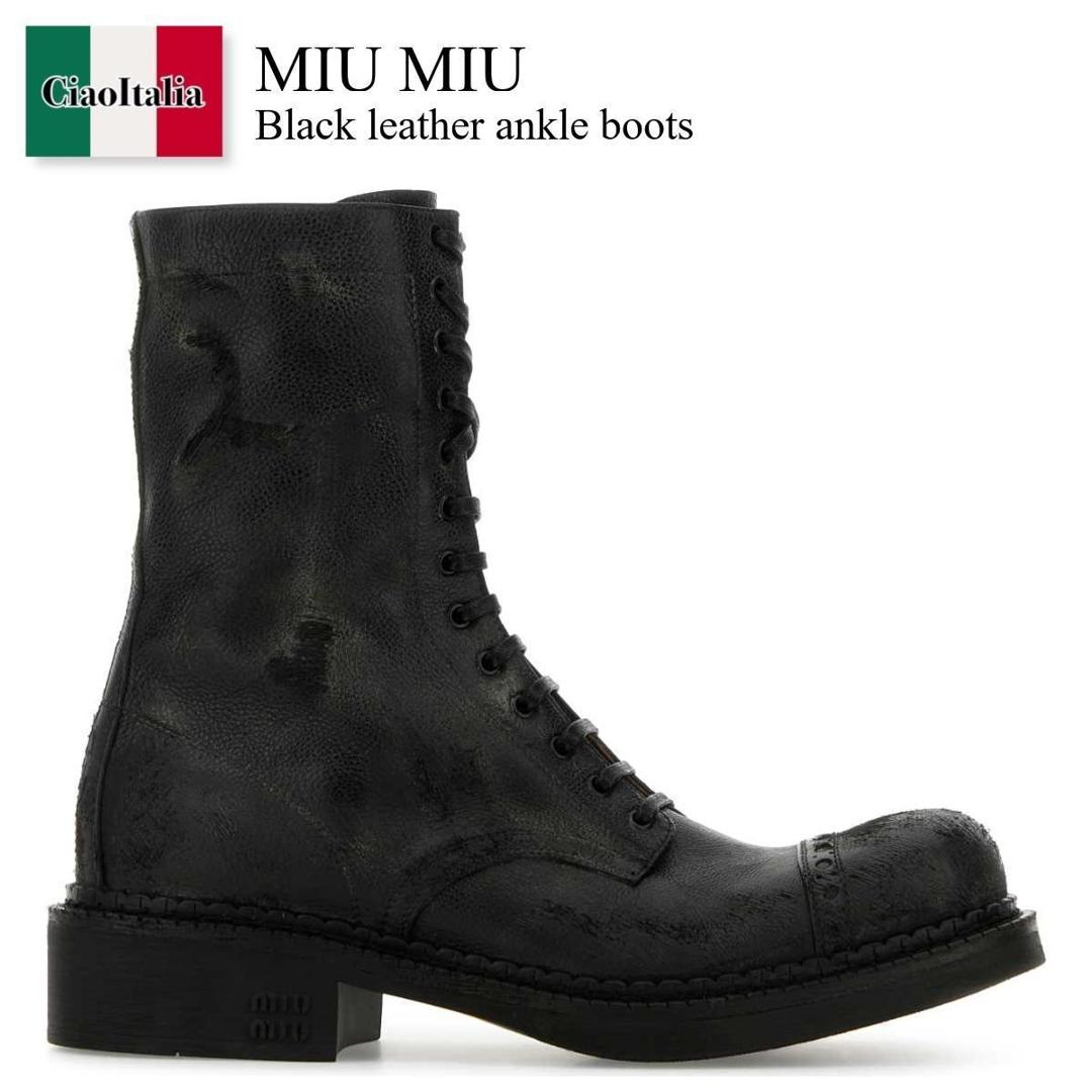 【数量限定・在庫限り・早い者勝ち!】 ミュウミュウ / Miu Miu Black Leather Ankle Boots / 5U316E F0002 / 5U316E FG0352KJ F0002 / 5U316EFG0352KJ / 5U316EFG0352KJ F0002 / 5U316EFG0352KJF0002 / ショートブーツ・ブーティ|Ciao Italia