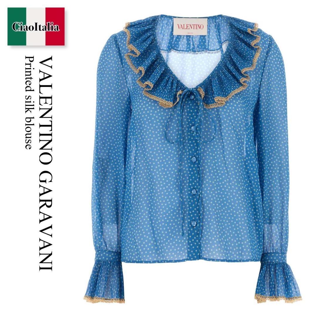 【数量限定・在庫限り・早い者勝ち!】 バレンチノ / Valentino Garavani Printed Silk Blouse / 6B0AB7H19B7 / 6B0AB7H19B7 DEP / 6B0AB7H19B7DEP / ブラウス・シャツ|Ciao Italia