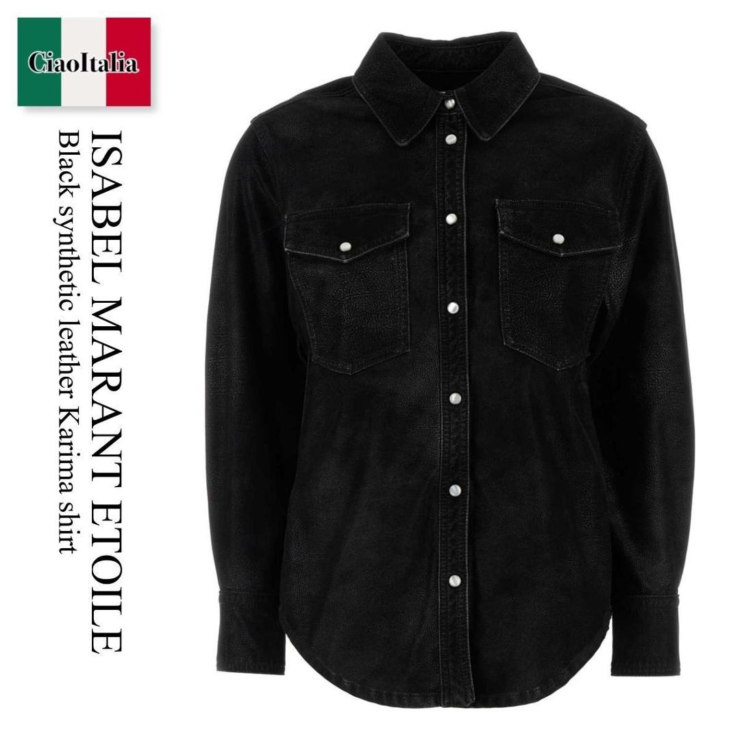 【数量限定・在庫限り・早い者勝ち!】 イザベルマランエトワール / Isabel Marant Etoile Black Synthetic Leather Karima Shirt / CH0240 FAC3B01E / CH0240 FAC3B01E 01BK / CH0240FAC3B01E / CH0240FAC3B01E 01BK / CH0240FAC3B01E01BK / ブラウス・シャツ|Ciao Italia