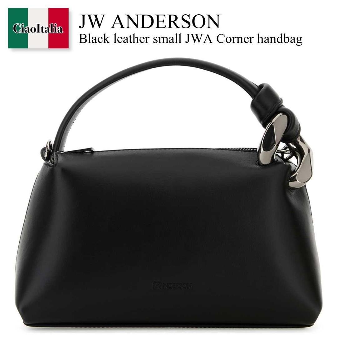 楽天市場】ジェイダブリューアンダーソン JW ANDERSON JW