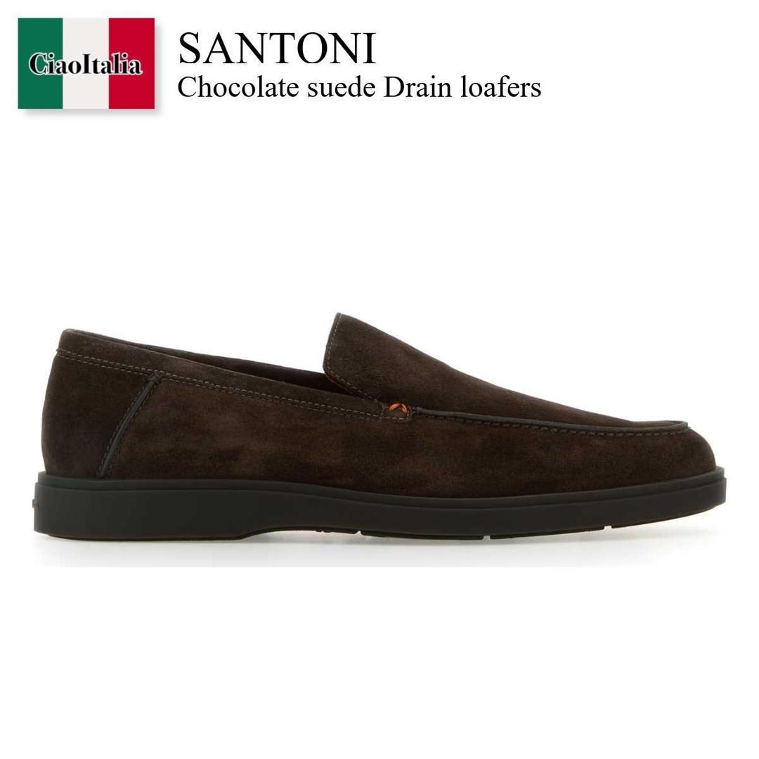 【数量限定・在庫限り・早い者勝ち！】 サントーニ / Santoni Chocolate Suede Drain Loafers / MGDT17824SMOKSVU / MGDT17824SMOKSVU T50 / MGDT17824SMOKSVUT50 / ドレスシューズ・革靴・ビジネスシューズ