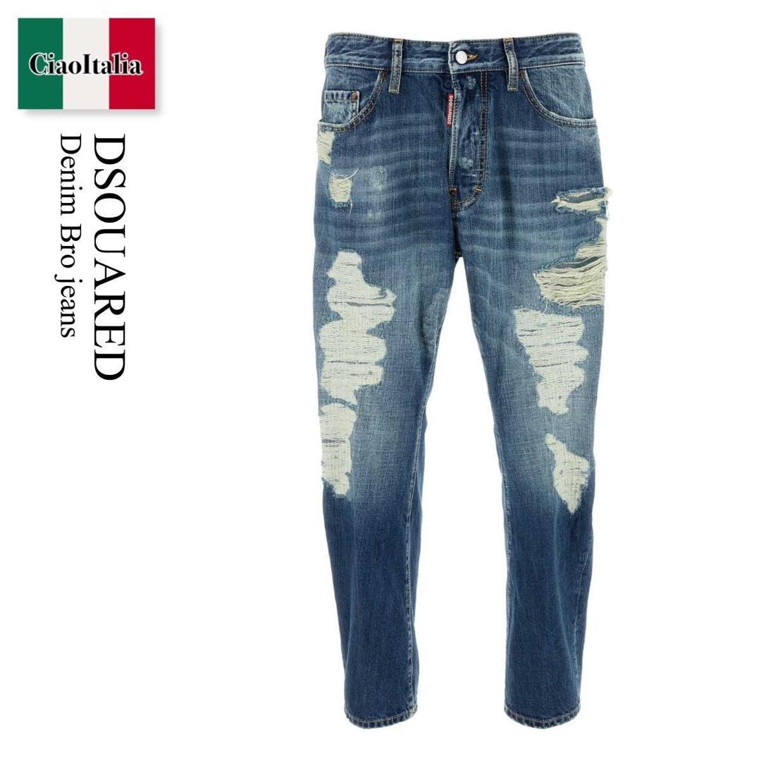 デニム・ジーパン D SQUARED2 Denim San Diego jeans (S75LB1017S30309 470) D SQUARED2 SS25 'Supertwinky' jeans (S74LB1676S30872 470) (D