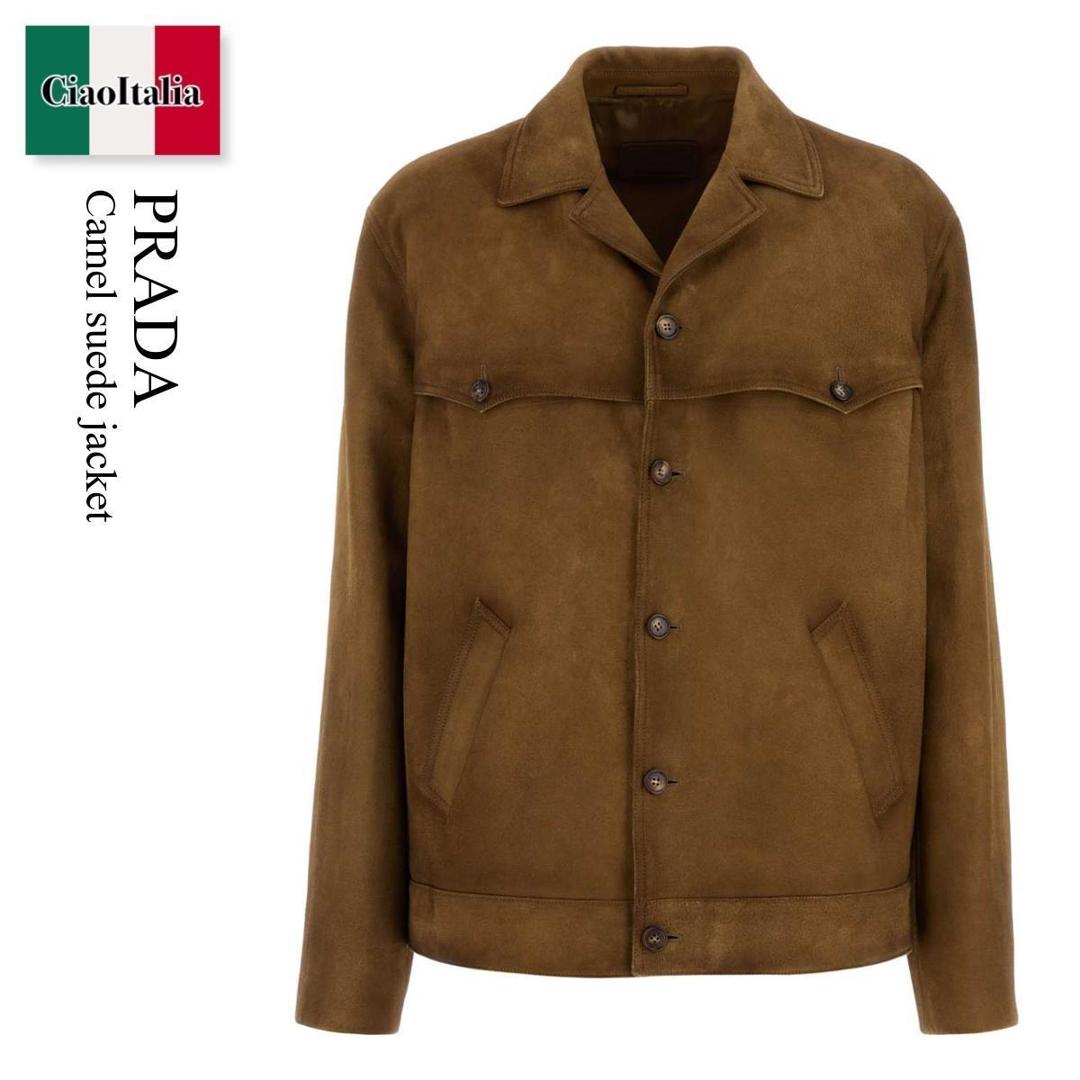 楽天市場】PRADA【プラダ】オーバーサイズ スエードジャケットブラウン