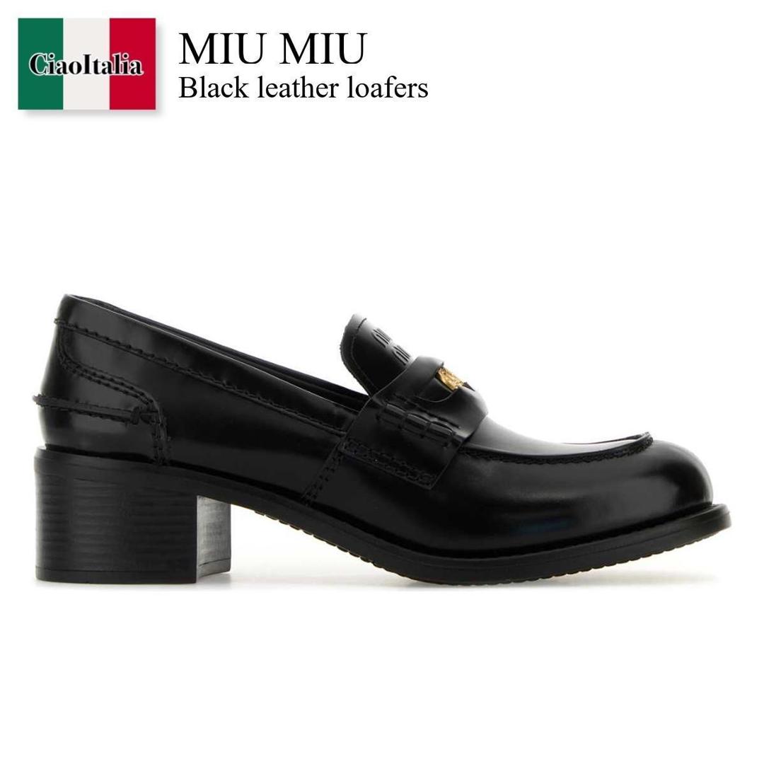最終値下げ！Miumiuブラック エナメルローファ37.5(24cm) 最終値下げ！Miumiuブラック エナメルローファ37.5(24cm) - メルカリ