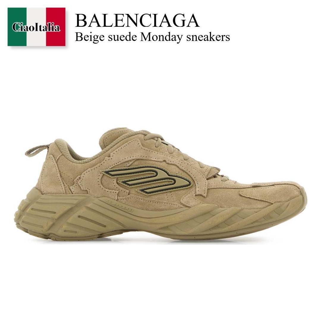 【国内発送】BALENCIAGA ダッドスニーカー TRIPLE S 524039-6495 楽天市場】バレンシアガ トリプルS レディース スニーカー