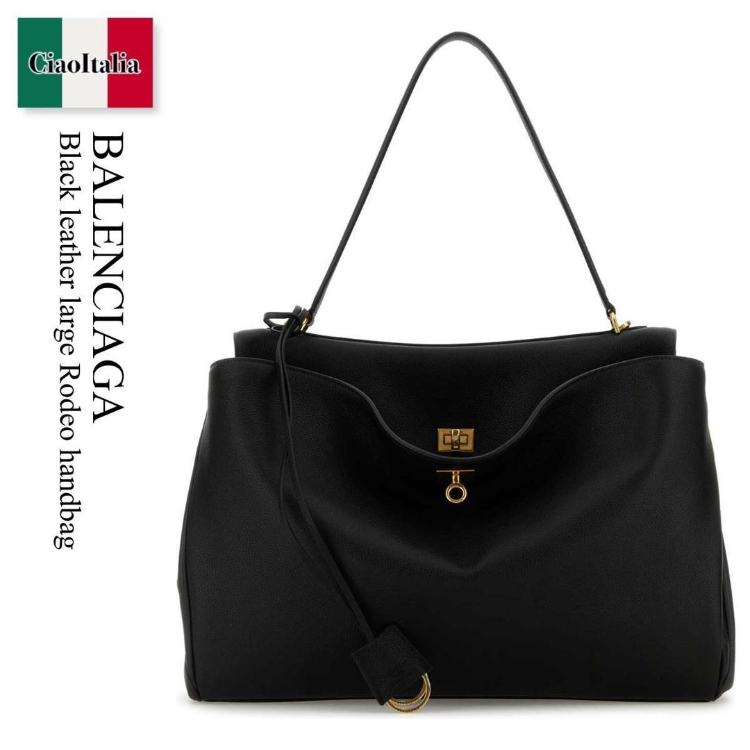 【数量限定・在庫限り・早い者勝ち!】 バレンシアガ / かばん / カバン / Balenciaga Black Leather Large Rodeo Handbag / 789744 2ABV5 / 789744 2ABV5 1000 / 7897442ABV5 / 7897442ABV5 1000 / 7897442ABV51000 / ハンドバッグ|Ciao Italia