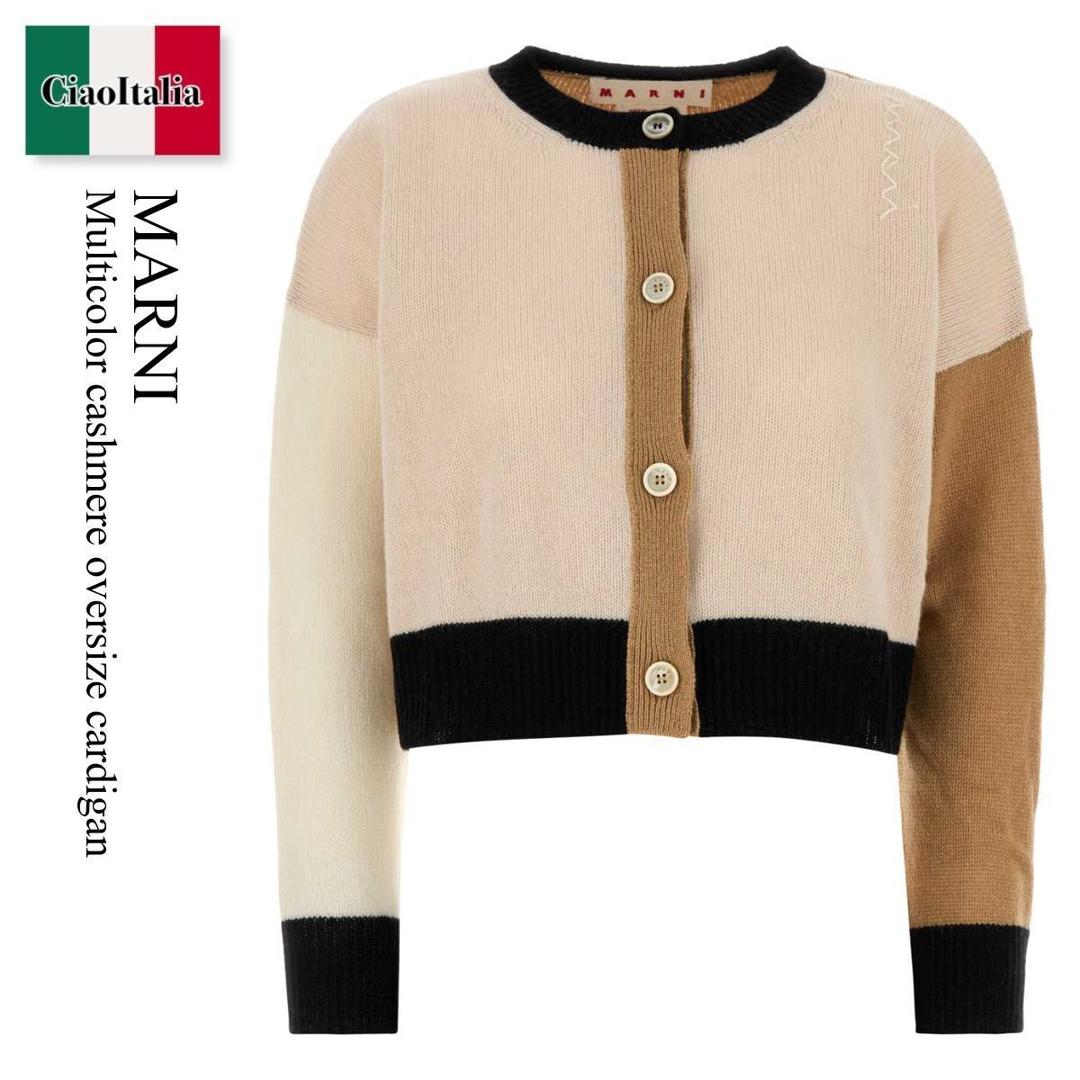 楽天市場】MARNI マルニ カーディガン CDMD0321Q0 UFW410 レディース