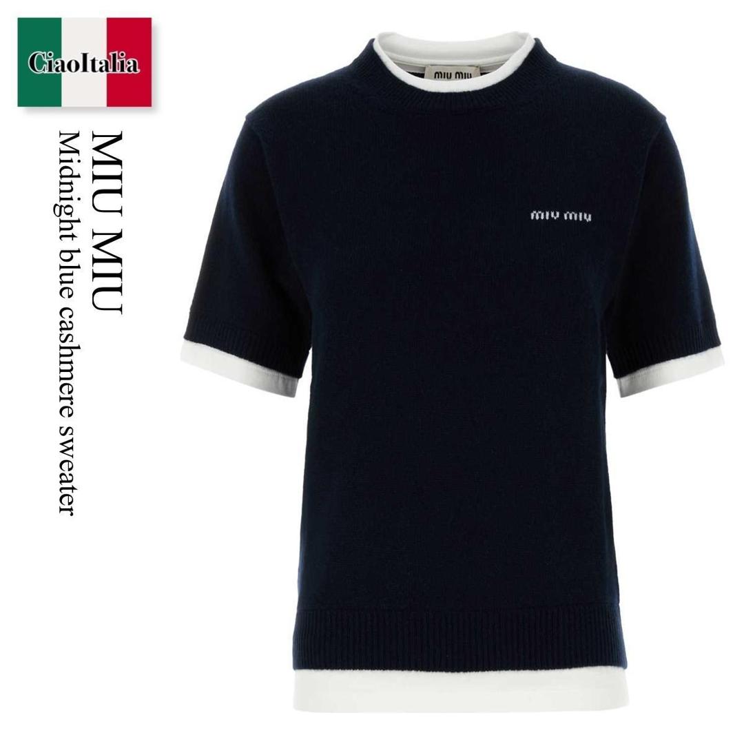 miumiu ニット　カットソー org.jpg