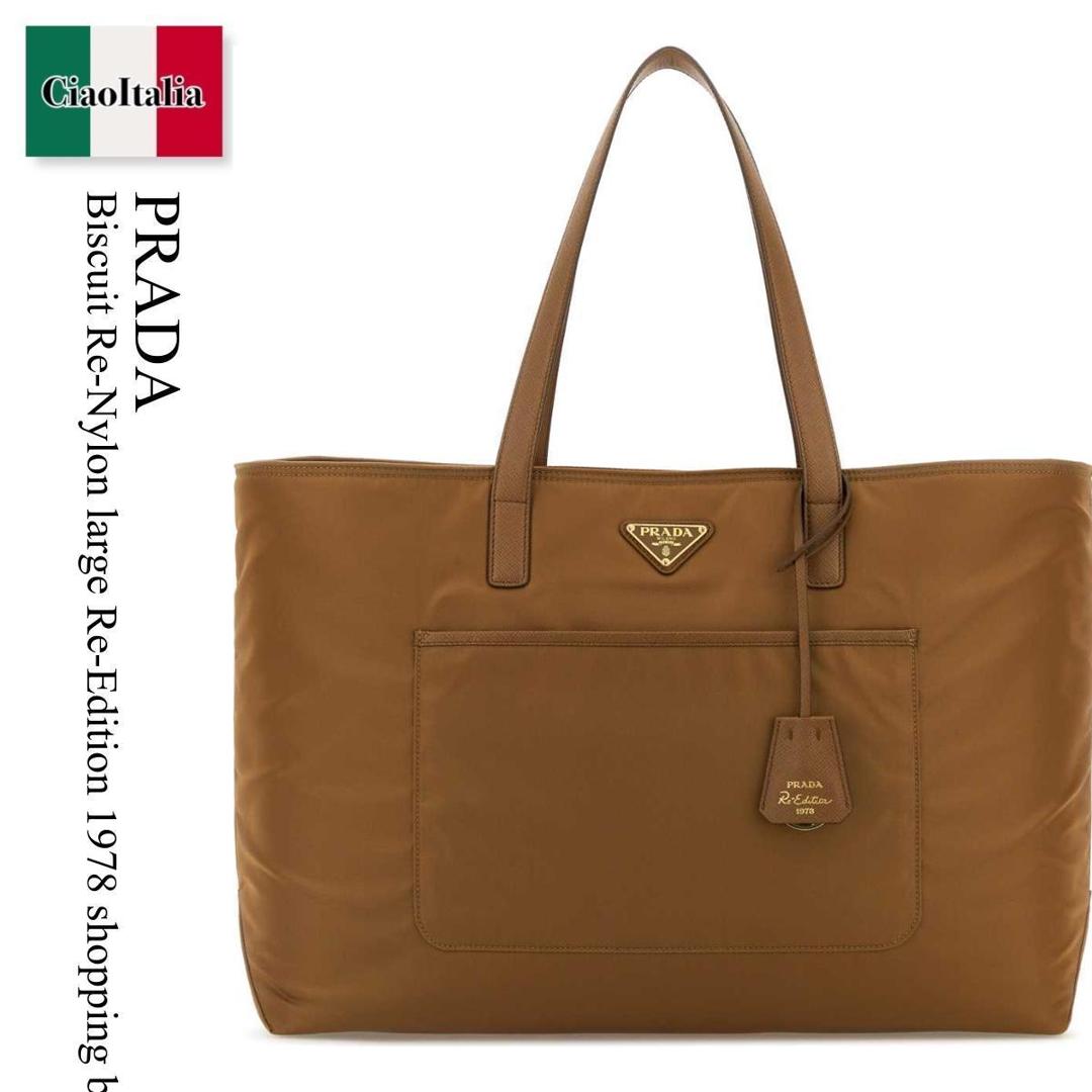 プラダ　ナイロンバッグ　たためるバッグ 楽天市場】【バッグ】PRADA プラダ トートバッグ エコバッグ