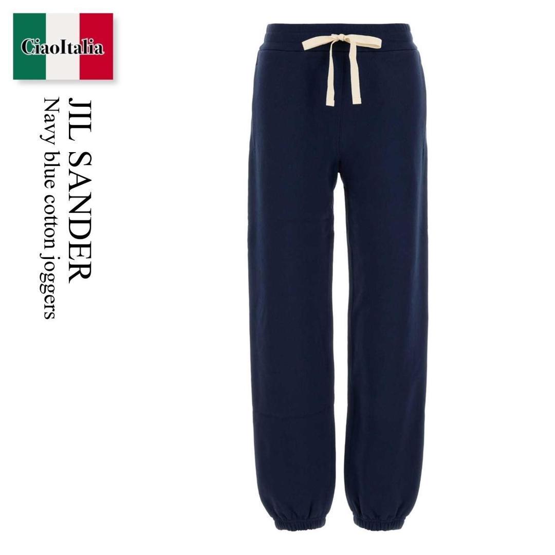 パンツ 90s jil sander cotton pants (46) 90s jil sander cotton pants (46) - メルカリ