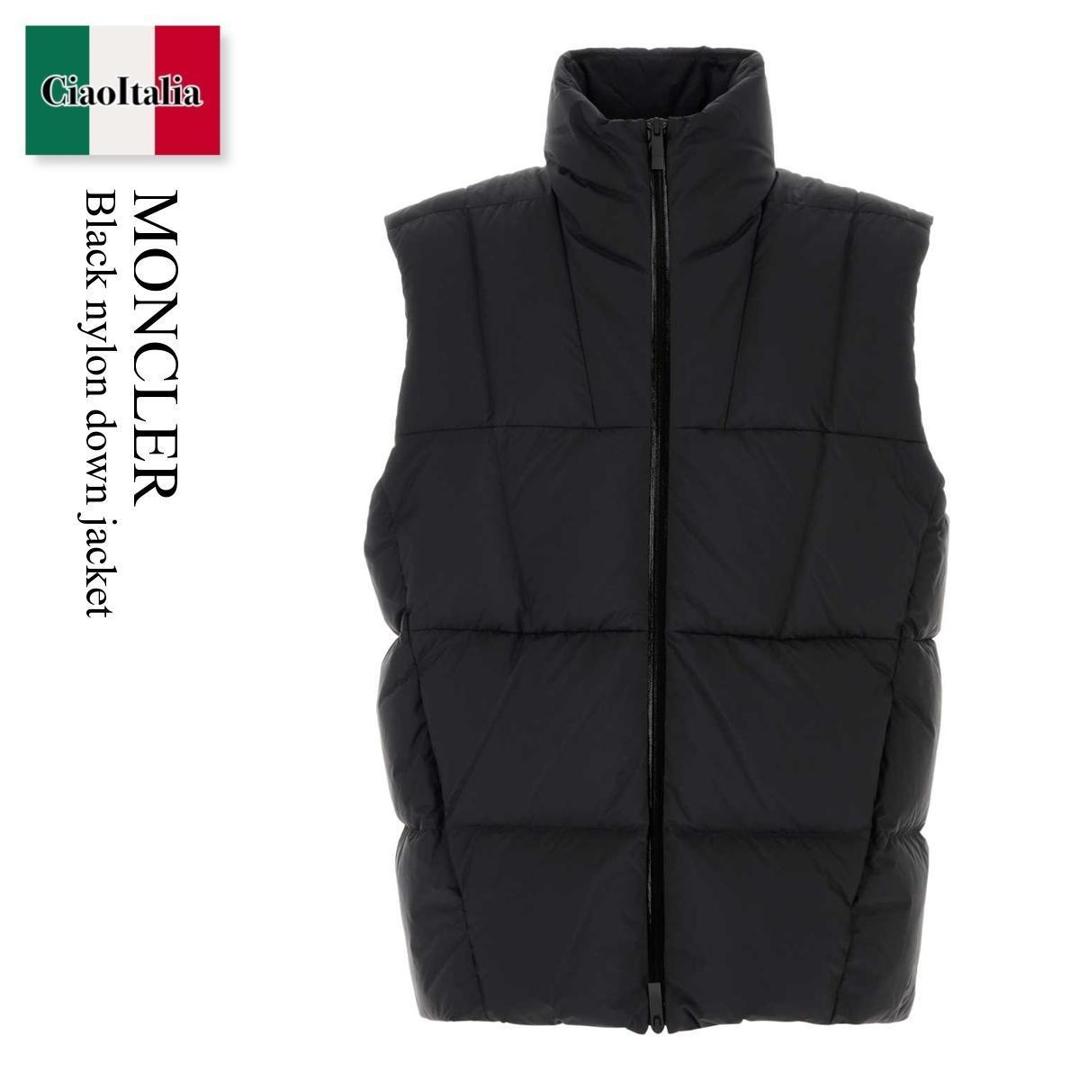 楽天市場】モンクレール ダウン ダウンベスト チェニス CENIS