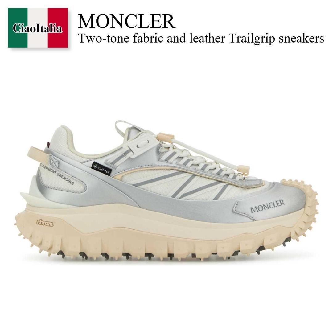 モンクレール　FRAXINUS MONCLER - 未使用品▽MONCLER モンクレール ULYSSE SCARPA