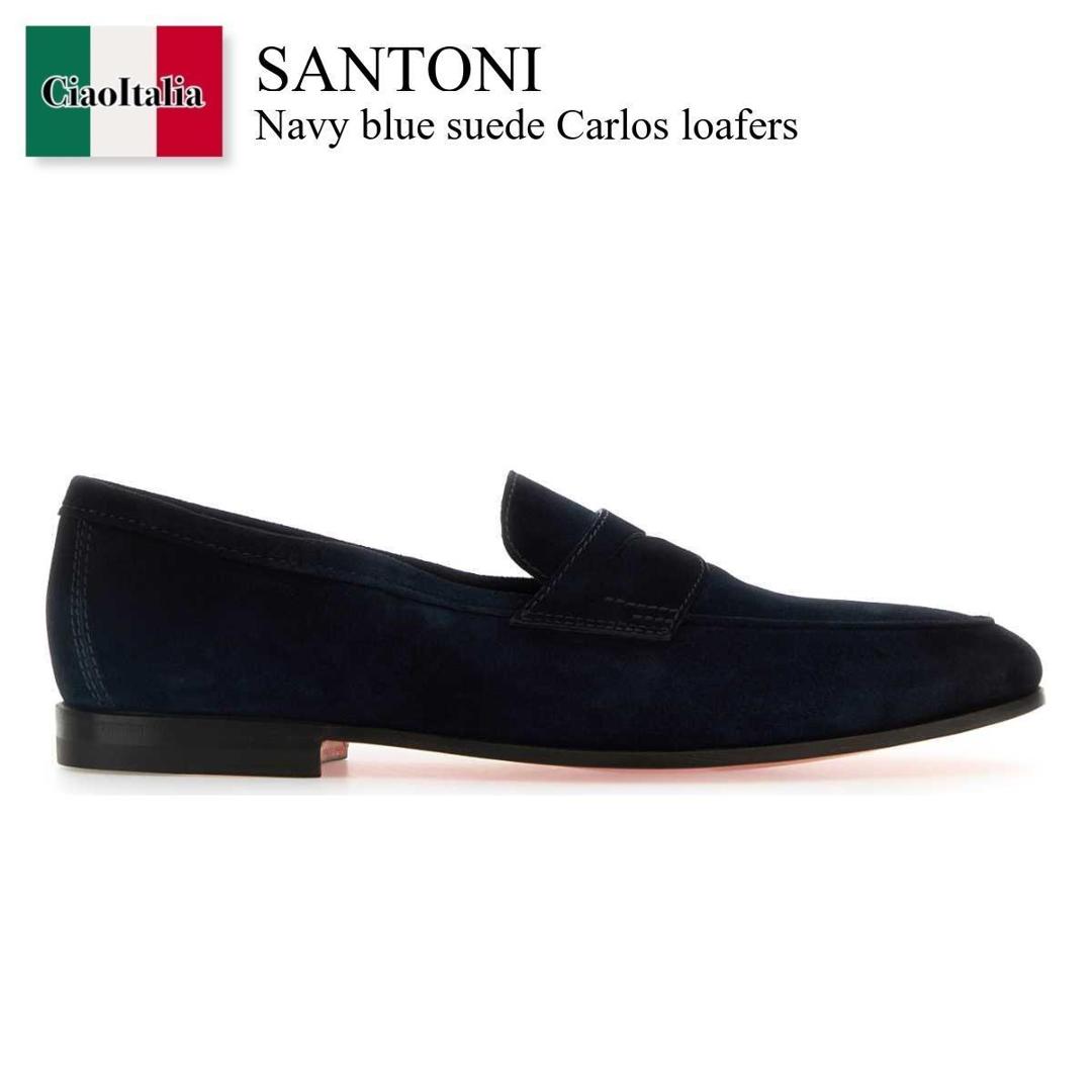 楽天市場】サントーニ Santoni ローファー ダークブラウウン