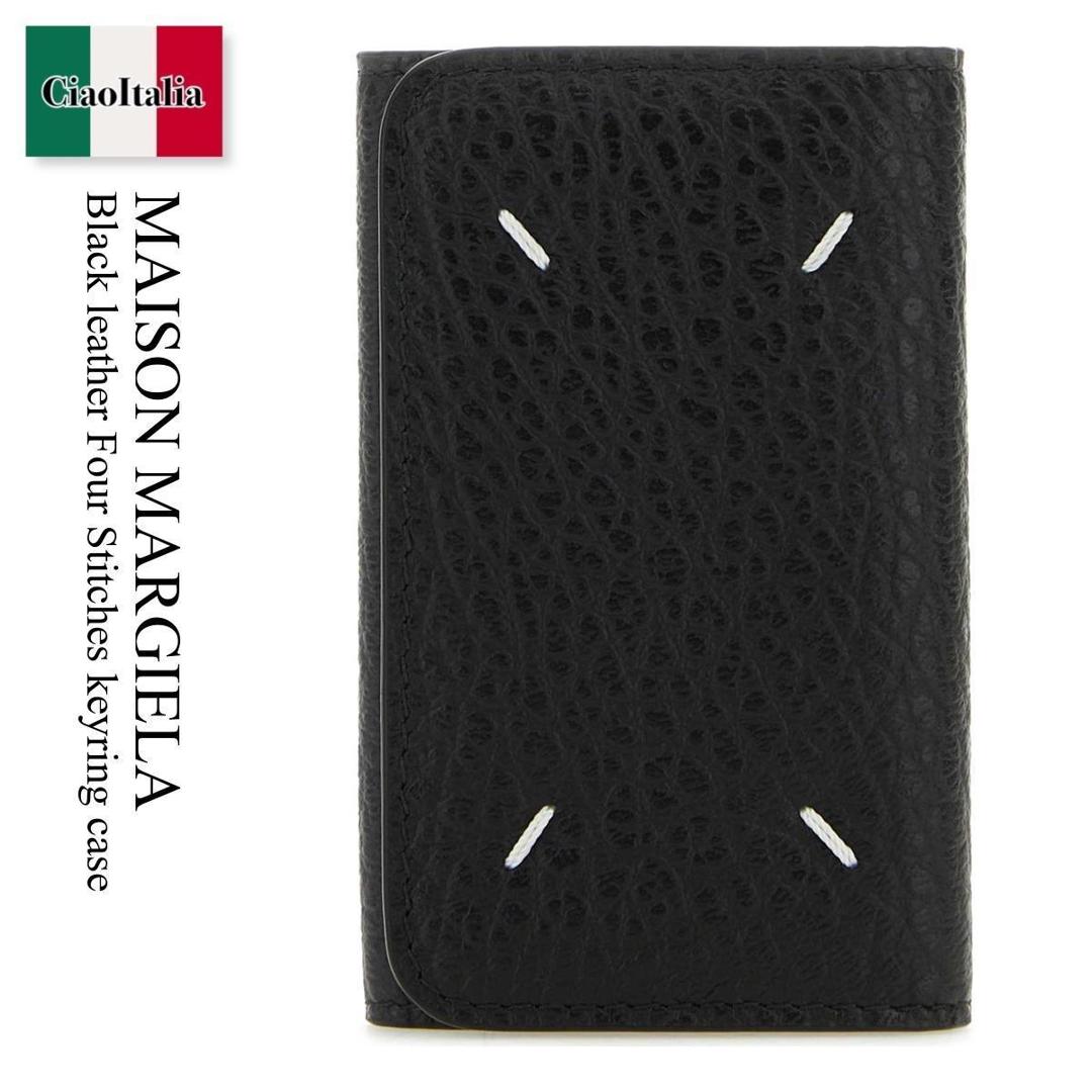【分量制限事項・店卸し資産区分け・早め者白星！】 棲み家 マルジェラ / Maison Margiela Black Leather Four Stitches Keyring Case / SA3UA0001 P4455 / SA3UA0001 P4455 T8013 / SA3UA0001P4455 / SA3UA0001P4455 T8013 / SA3UA0001P4455T8013 / キーホルダー・足懸かり輪っか