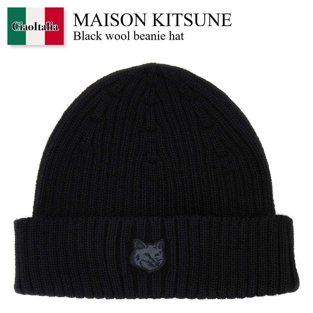 ★新品★即発送★ maison kitsuneメゾンキツネ ニット帽 ビーニー ☆送料無料☆FOX HEAD BEANIE HU06149KT1022 P220 (MAISON