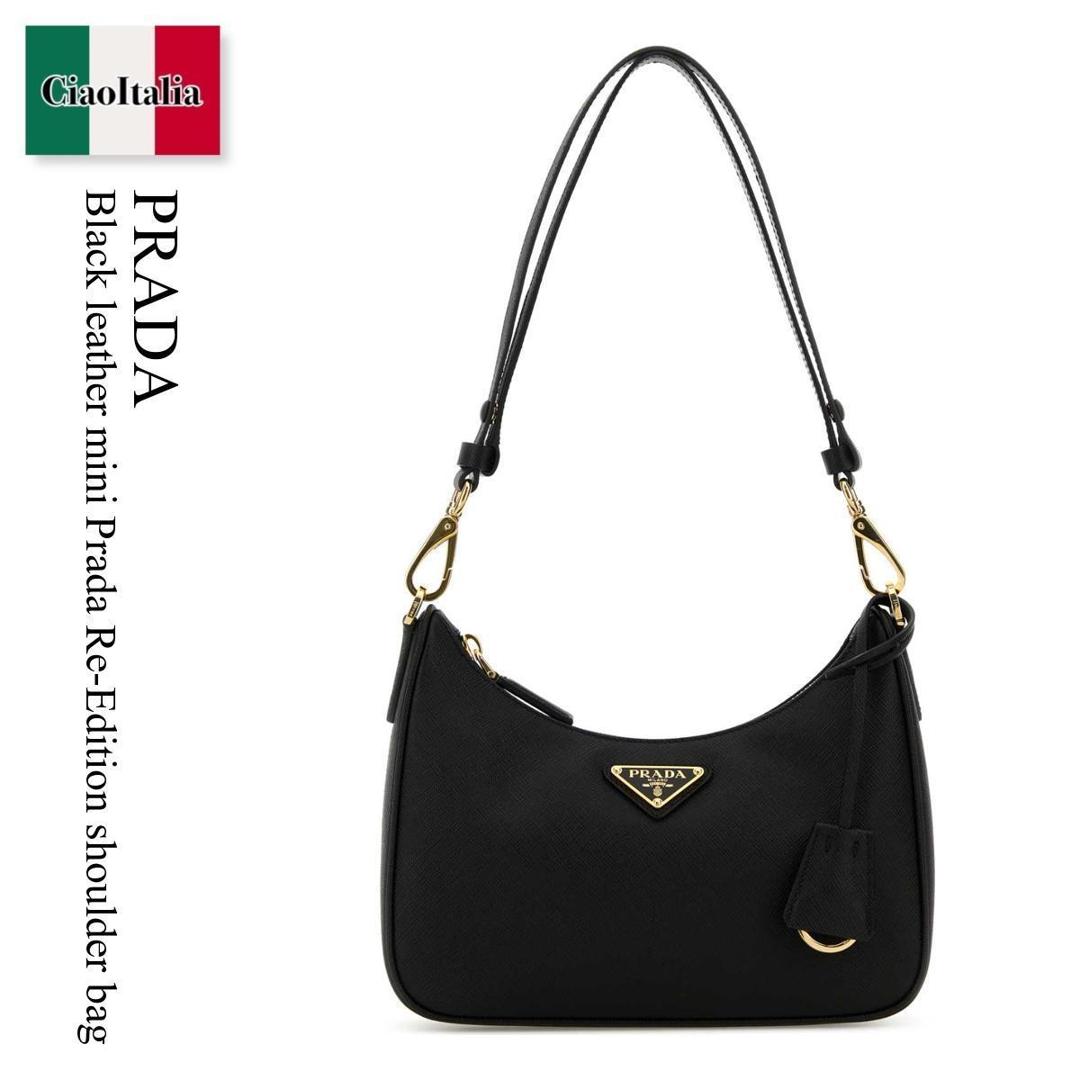 【数量限定・在庫限り・早い者勝ち！】 プラダ / かばん / カバン / Prada Black Leather Mini Prada Re-Edition Shoulder Bag / 1BC204 F0632 / 1BC204 VQOMNZV F0632 / 1BC204VQOMNZV / 1BC204VQOMNZV F0632 / 1BC204VQOMNZVF0632 / ショルダーバッグ・ポシェット