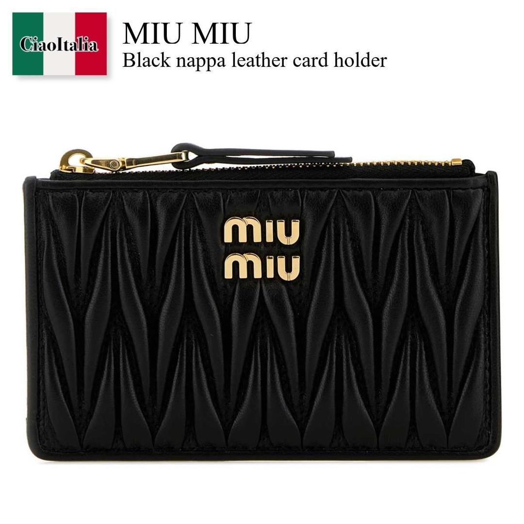 miu miu カードケース miu MIUMIU ミュウミュウ カードホルダー 5MC016 N88 レディース