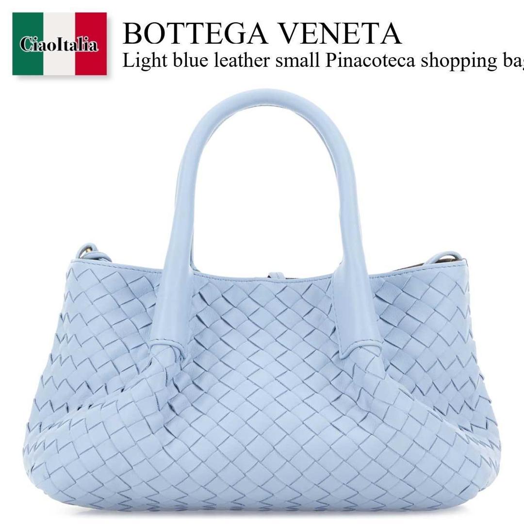 Bottega Veneta ボッテガヴェネタ キャンディー アルコ バッグ 三越伊勢丹 | Bottega Veneta/ボッテガ・ヴェネタ_Men通販