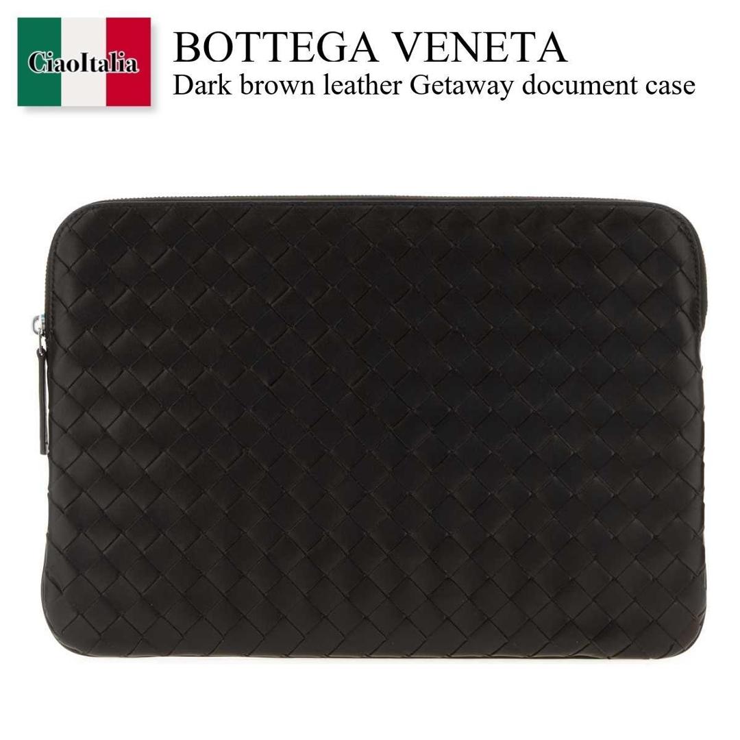 【数量限定・在庫限り・早い者勝ち！】 ボッテガ・ヴェネタ / かばん / カバン / Bottega Veneta Dark Brown Leather Getaway Document Case / 786664 V2HL1 / 786664 V2HL1 2145 / 786664V2HL1 / 786664V2HL1 2145 / 786664V2HL12145 / ビジネスバッグ・アタッシュケース