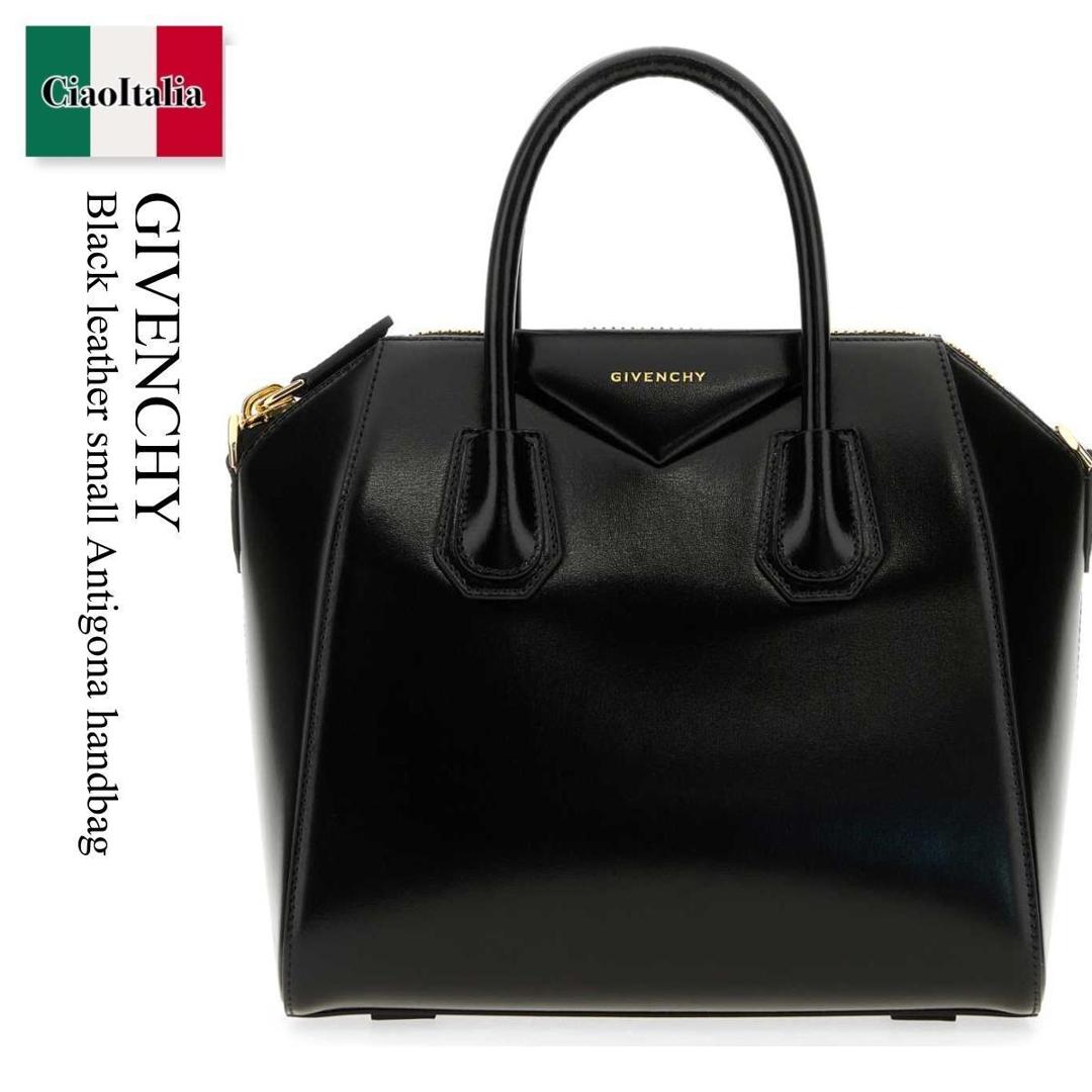 【量目押さえる・店卸し資産極限点・早め者制勝！】 ジバンシィ / かばん / 嚢 / Givenchy Black Leather Small Antigona Handbag / BB5149B2AT / BB5149B2AT 001 / BB5149B2AT001 / ハンドバック
