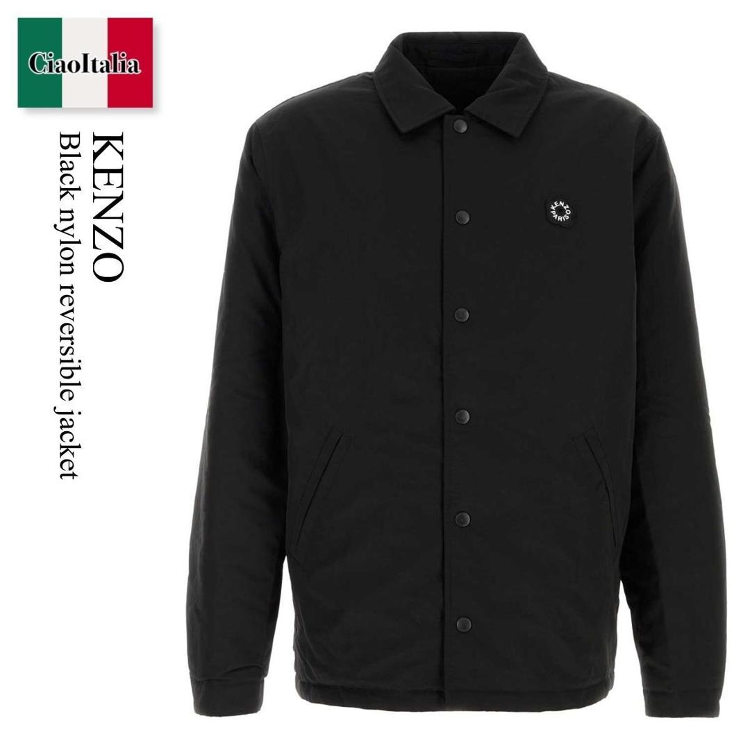 楽天市場】【月間優良ショップ 8度受賞】 新品 ケンゾー KENZO x