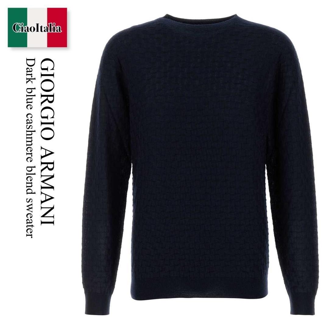 楽天市場】【アウトレット】エンポリオアルマーニ EMPORIO ARMANI