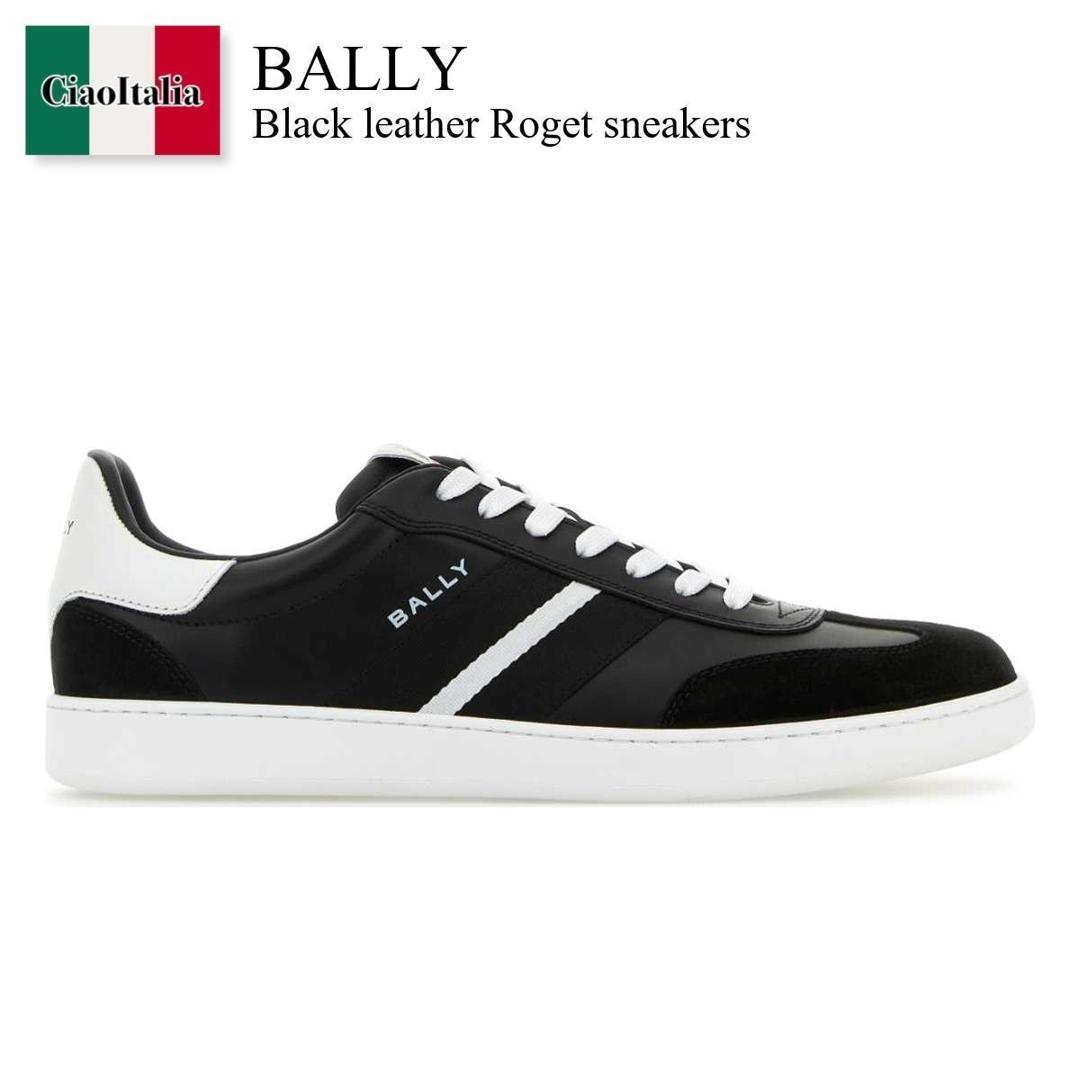W*t様 BALLY ブラック/ホワイト スニーカー 楽天市場】BALLY バリー スニーカー ASHER 6231618 ワイズD