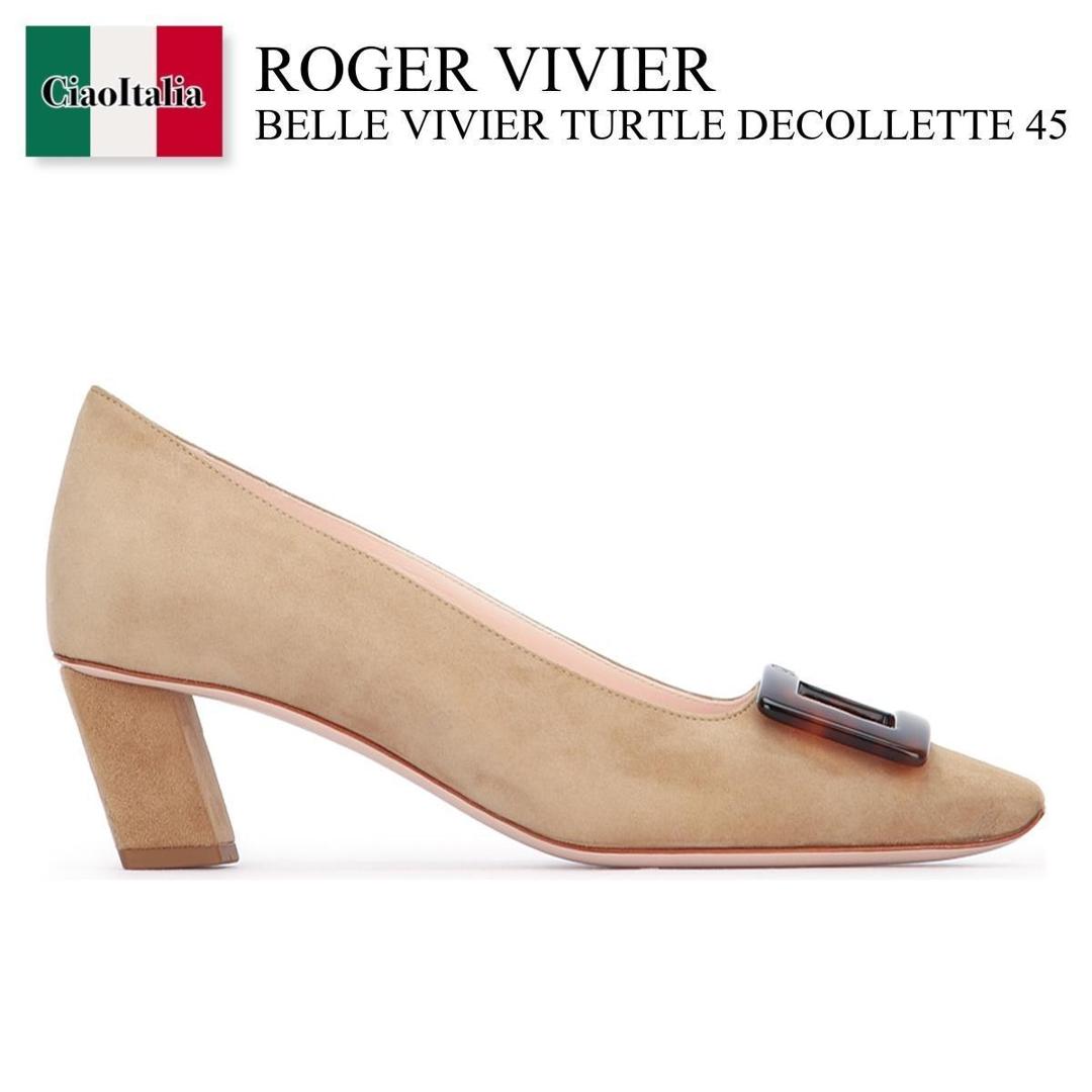 楽天市場】ロジェヴィヴィエ ROGER VIVIER スクエアトゥ パンプス