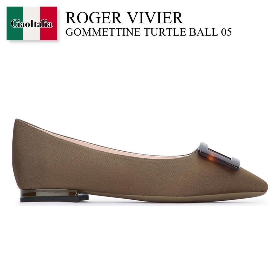 楽天市場】ロジェヴィヴィエ ROGER VIVIER スクエアトゥ