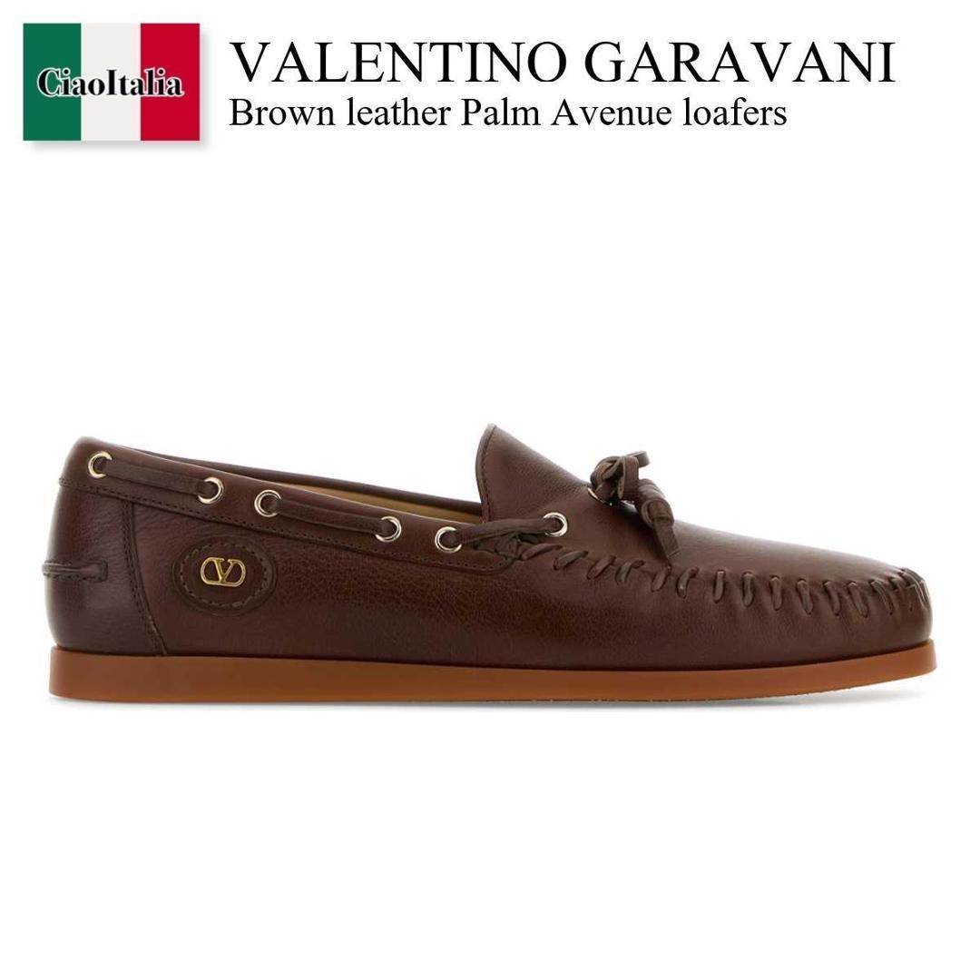 【数量限定・在庫限り・早い者勝ち！】 バレンチノ / Valentino Garavani Brown Leather Palm Avenue Loafers / 7Y2S0K85PNJ / 7Y2S0K85PNJ ZWX / 7Y2S0K85PNJZWX / ドレスシューズ・革靴・ビジネスシューズ