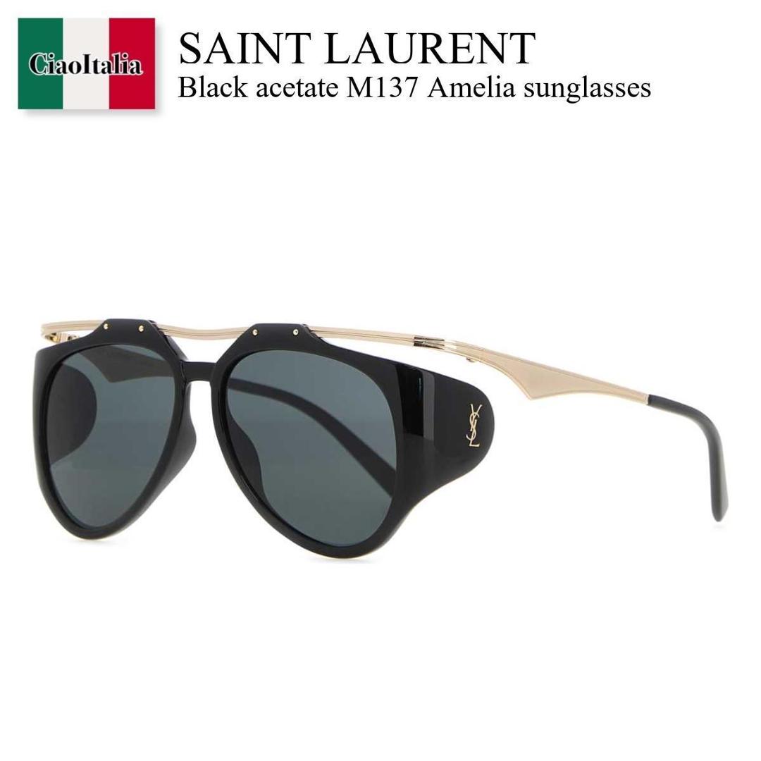 【数量限定・在庫限り・早い者勝ち！】 サンローラン / Saint Laurent Black Acetate M137 Amelia Sunglasses / 791905 Y9963 / 791905 Y9963 1017 / 791905Y9963 / 791905Y9963 1017 / 791905Y99631017 / サングラス 42,633円