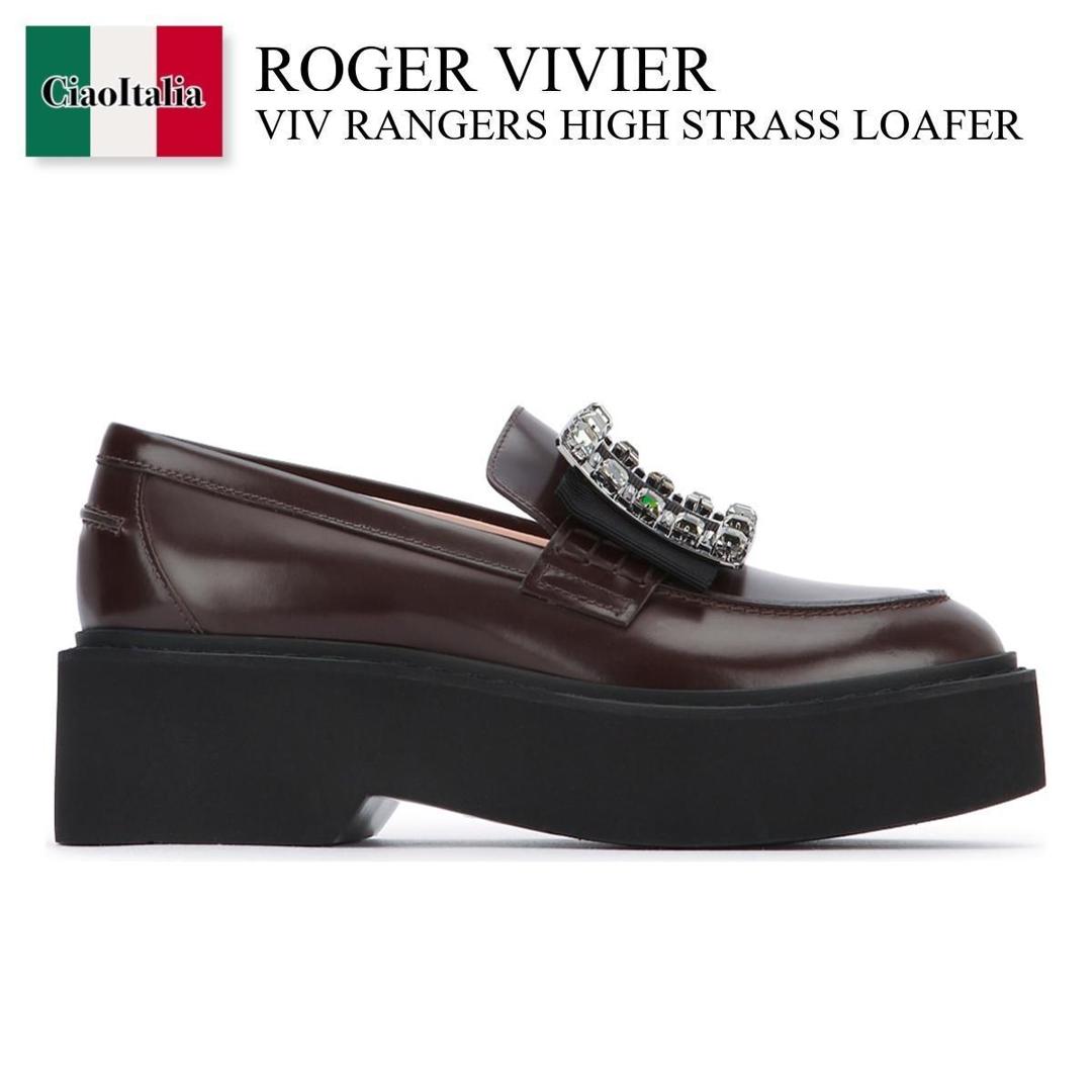 楽天市場】ロジェ ヴィヴィエ ROGER VIVIER ローファー VIV