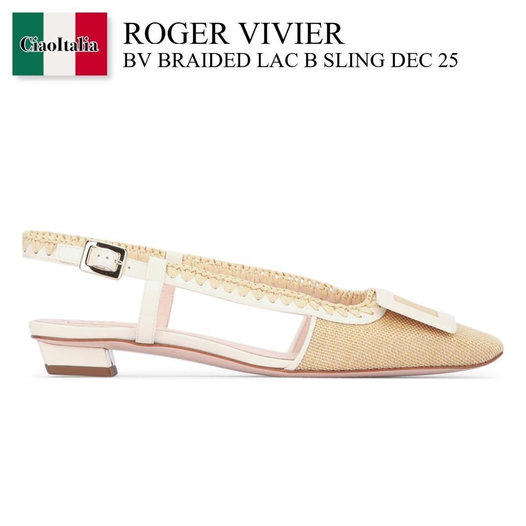 【超美品】ROGER VIVIER ベル ストーン バックル スエード パンプス 超美品】ROGER VIVIER ベル ストーン バックル スエード パンプス