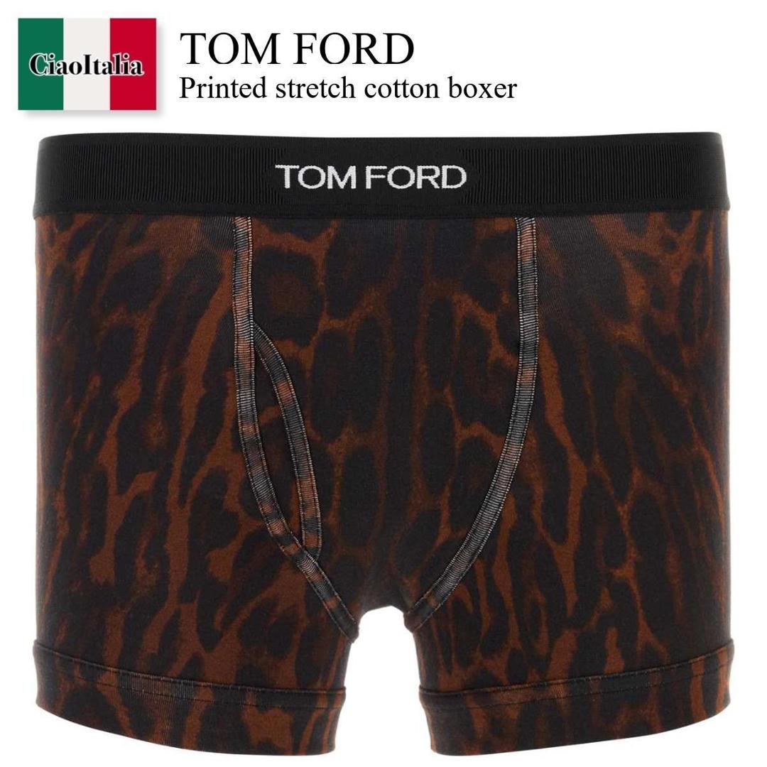 トムフォード　TOM FORD ヒョウ柄 ボクサーパンツ sサイズ TOM FORD レオパード ボクサーパンツ 通販 - FARFETCH