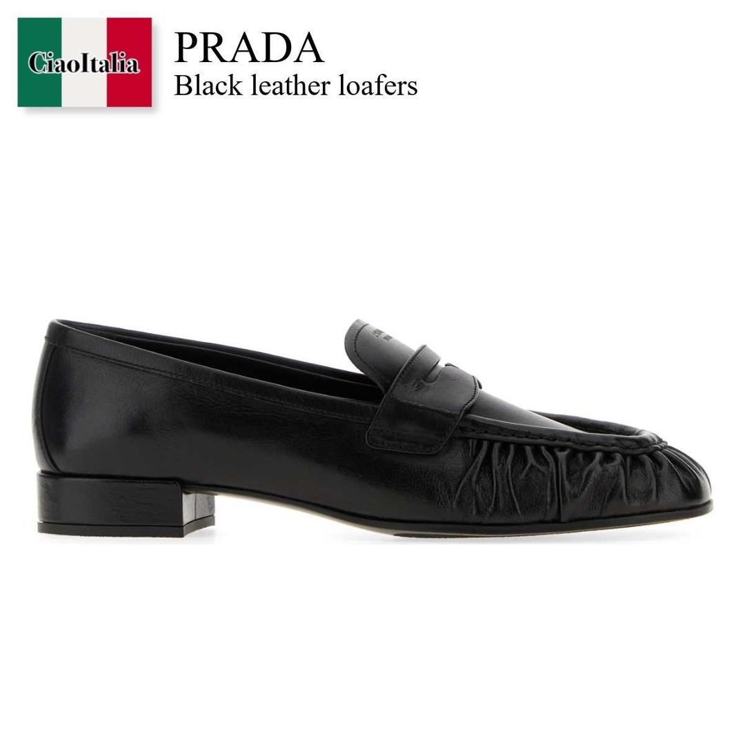 楽天市場】【数量限定・在庫限り・早い者勝ち！】 プラダ / Prada