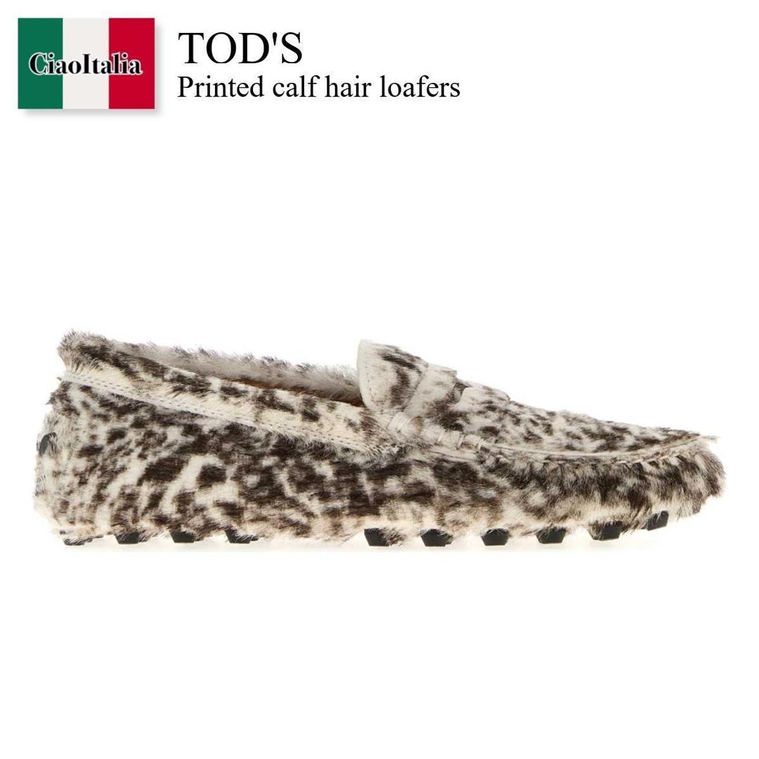 【寸法押さえる・店卸し資産境界線・早め者戦勝！】 トッズ / Tod\u0027S Printed Calf Hair Loafers / XXW52K00010UFZ / XXW52K00010UFZ 0509 / XXW52K00010UFZ0509 / 置き目毛革・オックスフォード