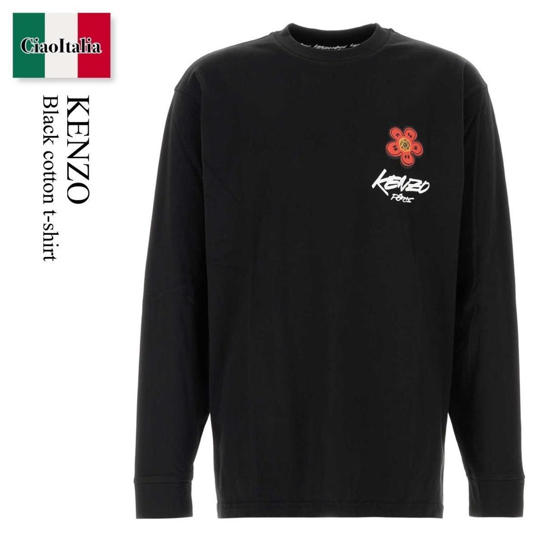 楽天市場】KENZO ケンゾー Tシャツ LUCKY TIGER FE58TS0064SG