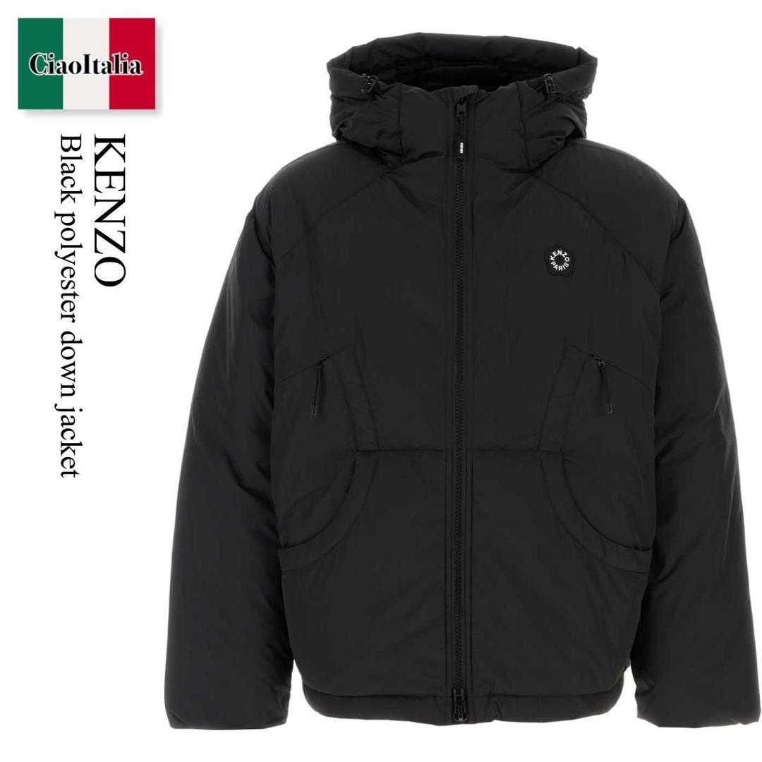 楽天市場】KENZO ケンゾー/ダウンジャケット/Bランク/82【中古  