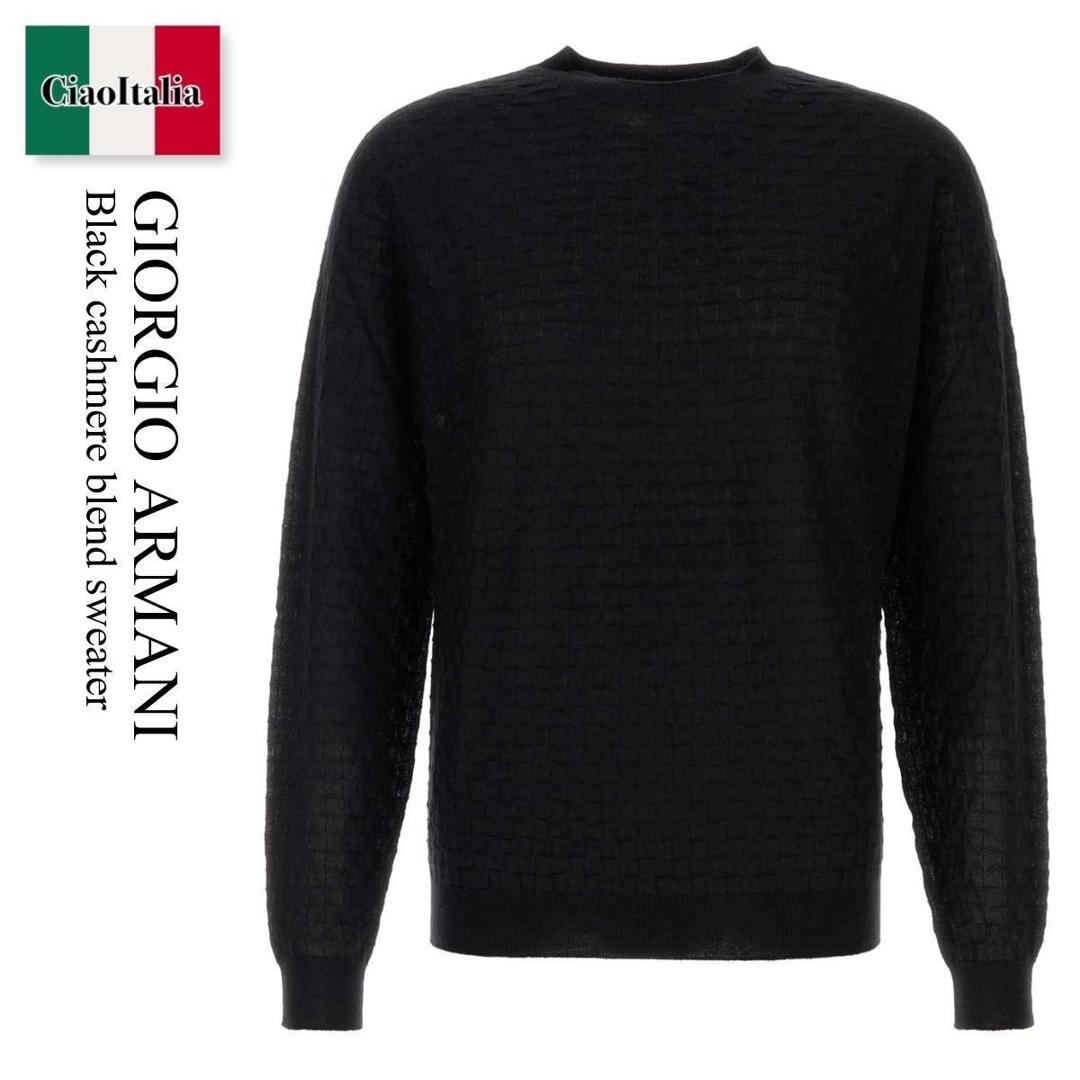 楽天市場】【アウトレット】エンポリオアルマーニ EMPORIO ARMANI