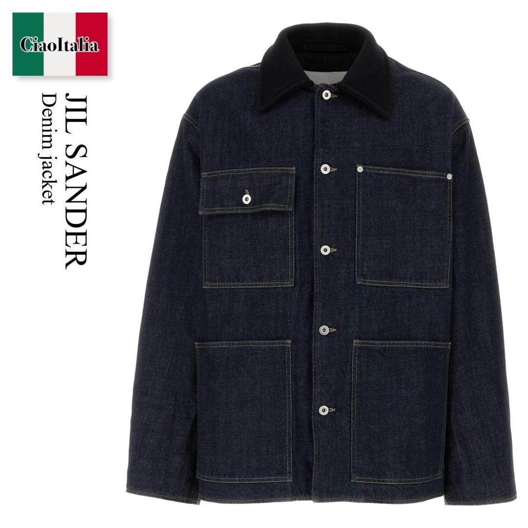 ジルサンダー 2つボタン リバーシブルジャケット DOWN SPORT COAT 02 | JIL SANDER(ジルサンダー) / アウター