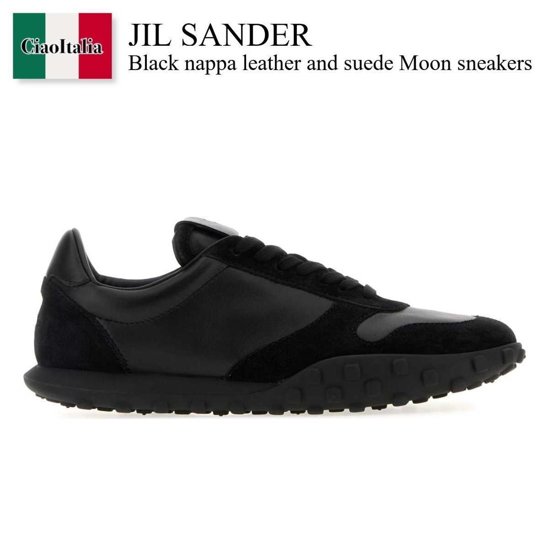 jilsander ジルサンダー　シューズ　42 新品 JIL SANDER ジルサンダー ホワイト レザー スニーカー 42