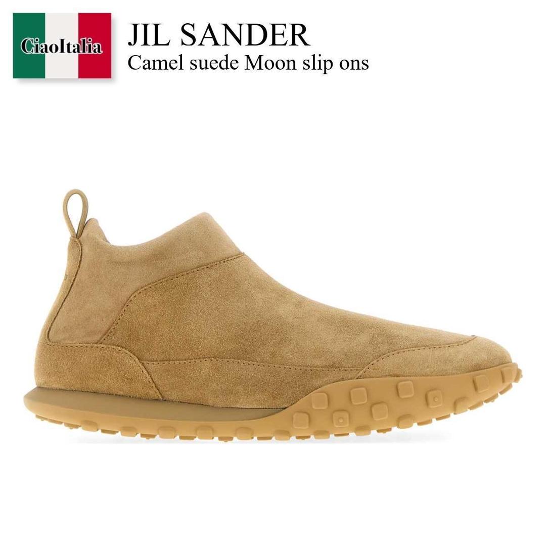 楽天市場】【アウトレット】ジルサンダー JIL SANDER サンダル