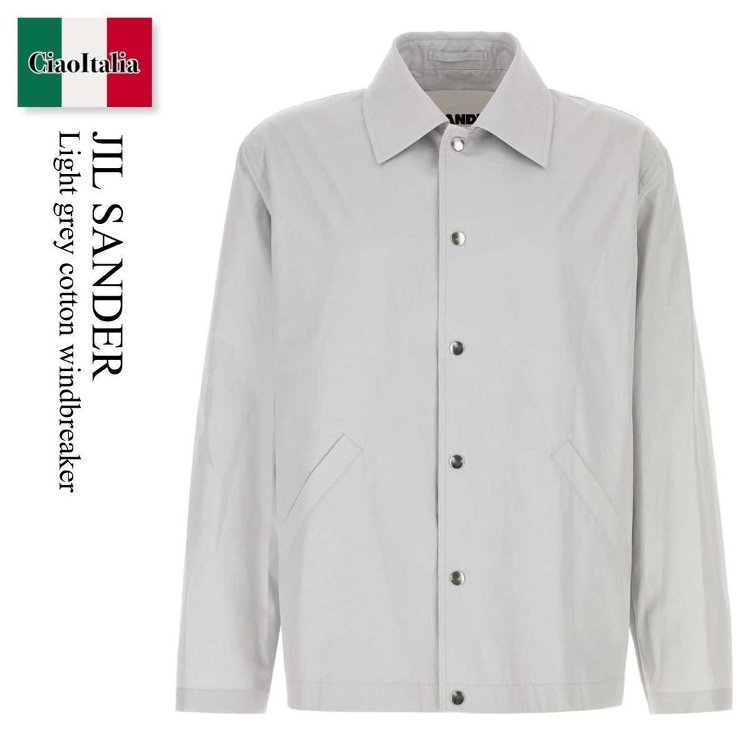 ジルサンダー スタンドカラージャケット JIL SANDER/ジルサンダー】よりスタンドカラーブルゾンが買取