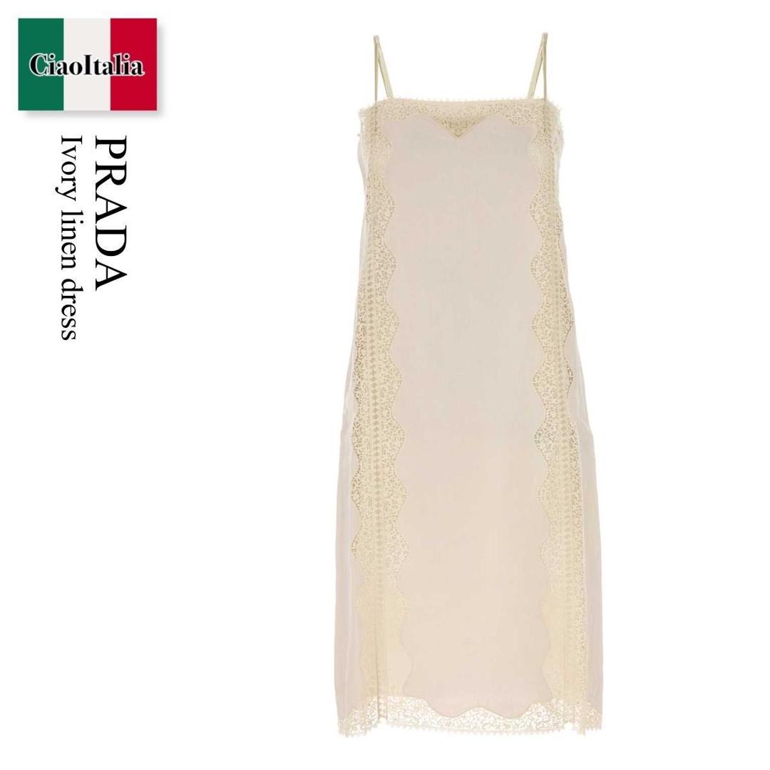 【寸法押さえる・店卸し資産境界線・早め者制覇！】 プラダ / Prada Ivory Linen Dress / P3M99R F0036 / P3M99R SOOO15A5 F0036 / P3M99RSOOO15A5 / P3M99RSOOO15A5 F0036 / P3M99RSOOO15A5F0036 / 衣裳