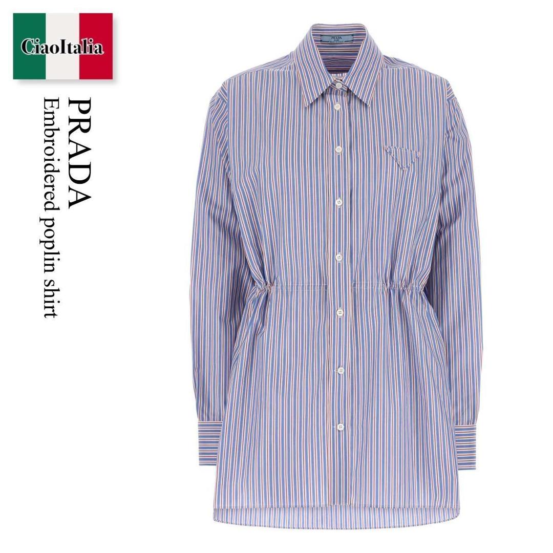 【数量限定・在庫限り・早い者勝ち！】 プラダ / Prada Embroidered Poplin Shirt / P488HG F0013 / P488HG SOOO16PF F0013 / P488HGSOOO16PF / P488HGSOOO16PF F0013 / P488HGSOOO16PFF0013 / ブラウス・シャツ｜Ciao Italia