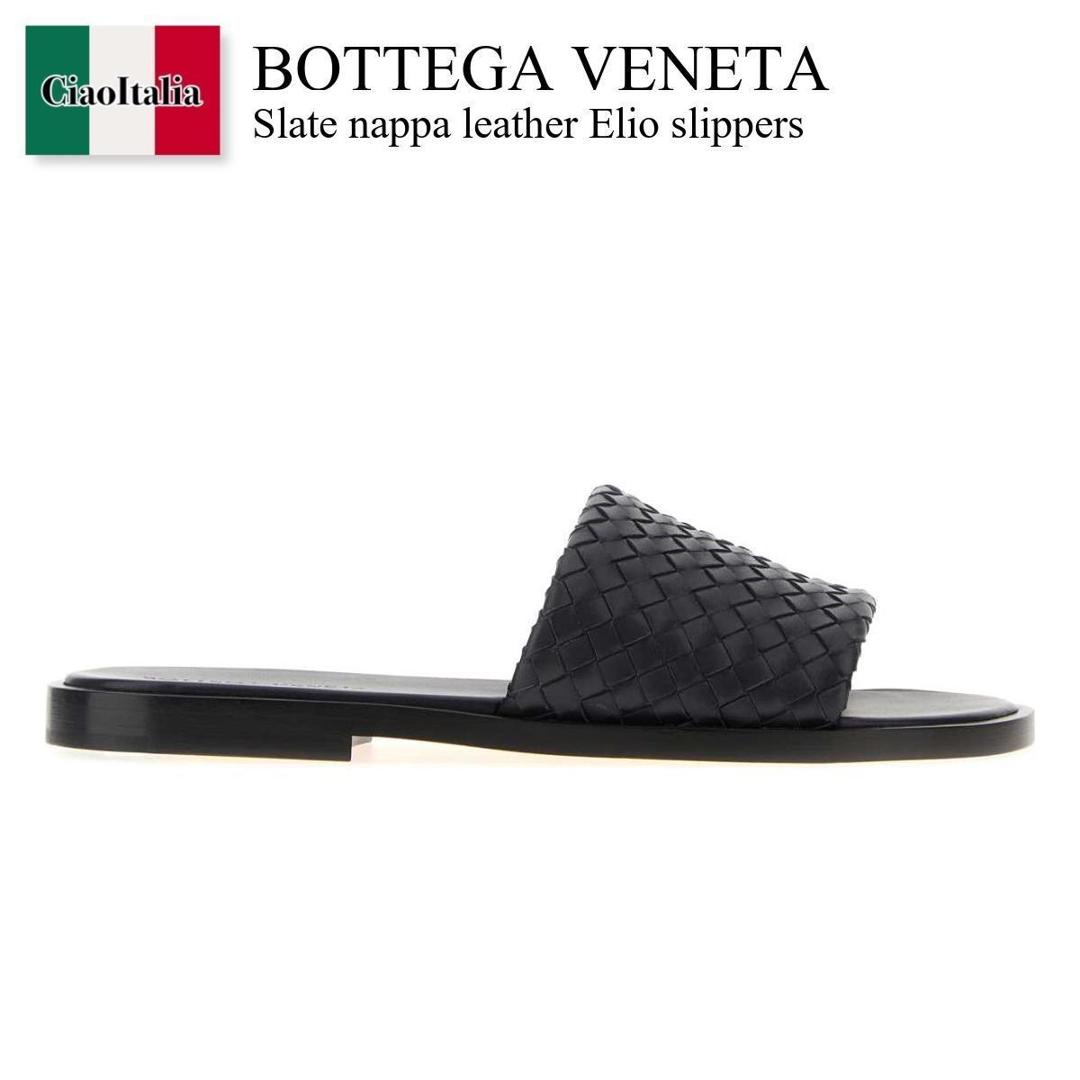 楽天市場】ボッテガヴェネタ BOTTEGA VENETA ラバーサンダル クロッグ