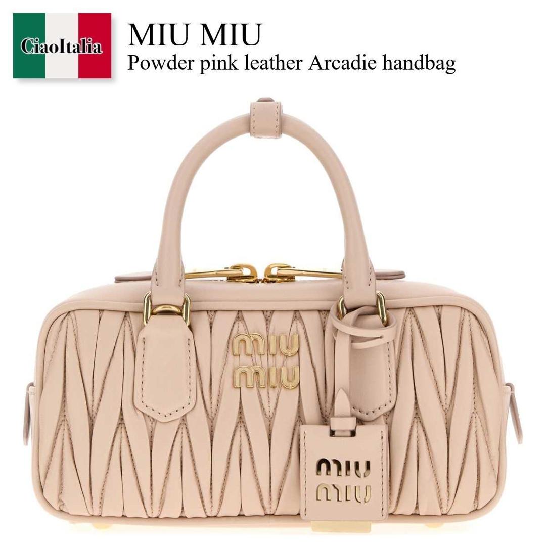 miumiu ワンダー ウィッカー ハンドバッグ MiuMiu☆ワンダーウィッカー ホーボーバッグ 3色 (MiuMiu/バッグ