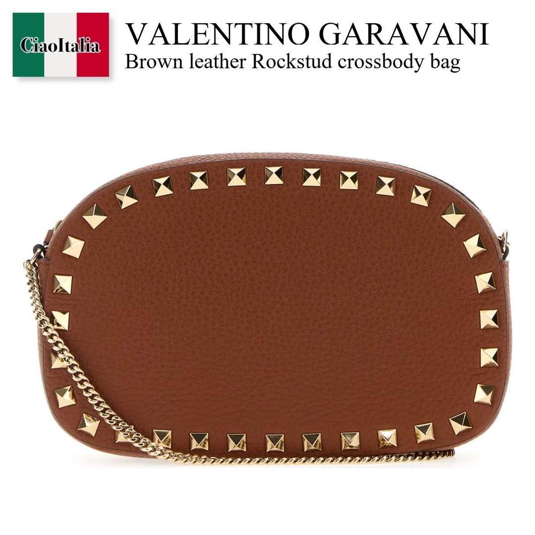 【数量限定・在庫限り・早い者勝ち！】 バレンチノ / かばん / カバン / Valentino Garavani Brown Leather Rockstud Crossbody Bag / 7W2P0AR4VSH / 7W2P0AR4VSH HG5 / 7W2P0AR4VSHHG5 / ショルダーバッグ・ポシェット