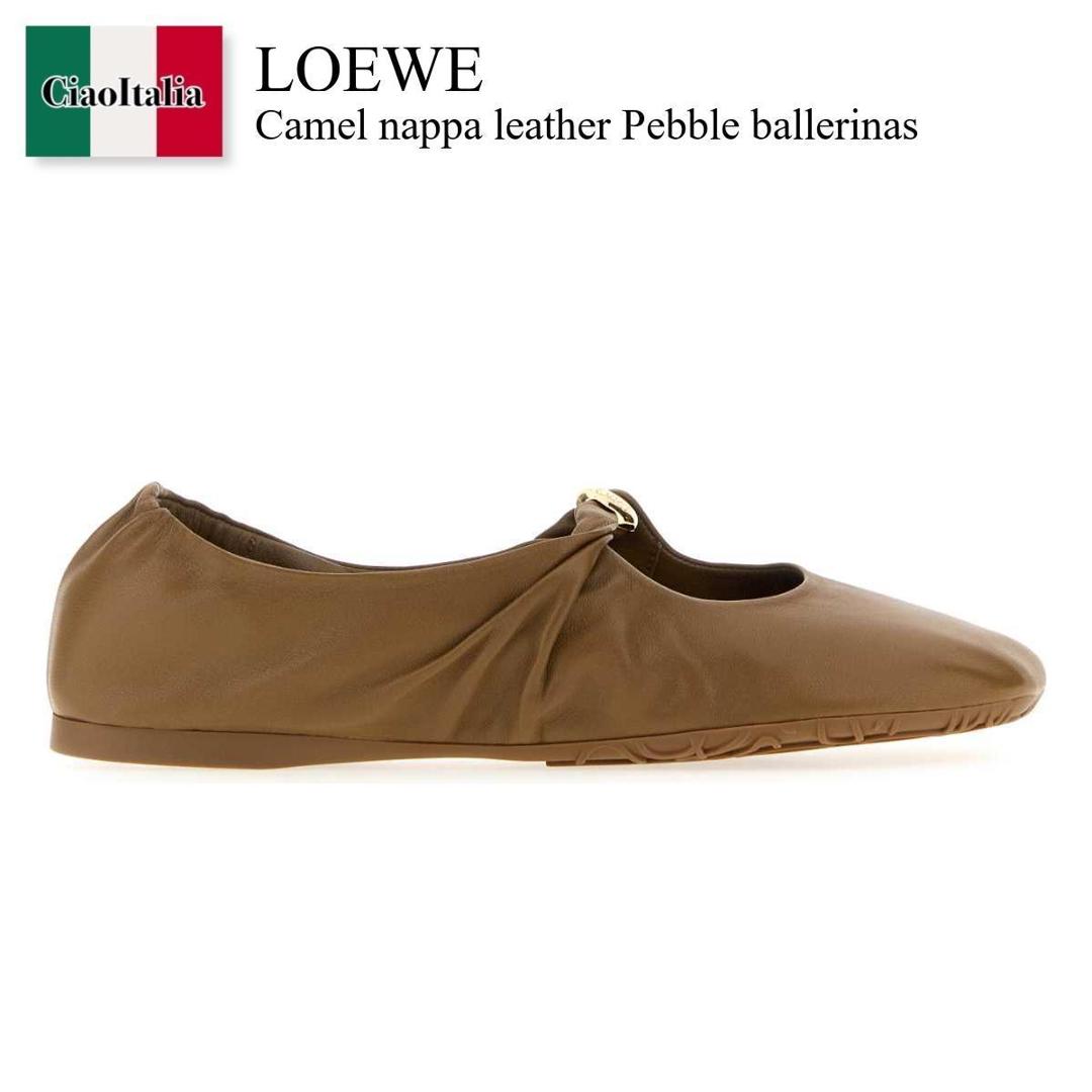 未使用級✨LOEWE ソフトバレリーナシューズ スクエアトゥ レザー ブラウン Loewe - ペブル・ソフト・バレリーナ・フラット をオンライン